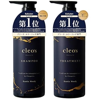【超人気】クレオズ シャンプー トリートメント 詰替用各2袋 300ml Amazon | 【公式】Cleo's Beaute クレオズボーテ|詰め替え